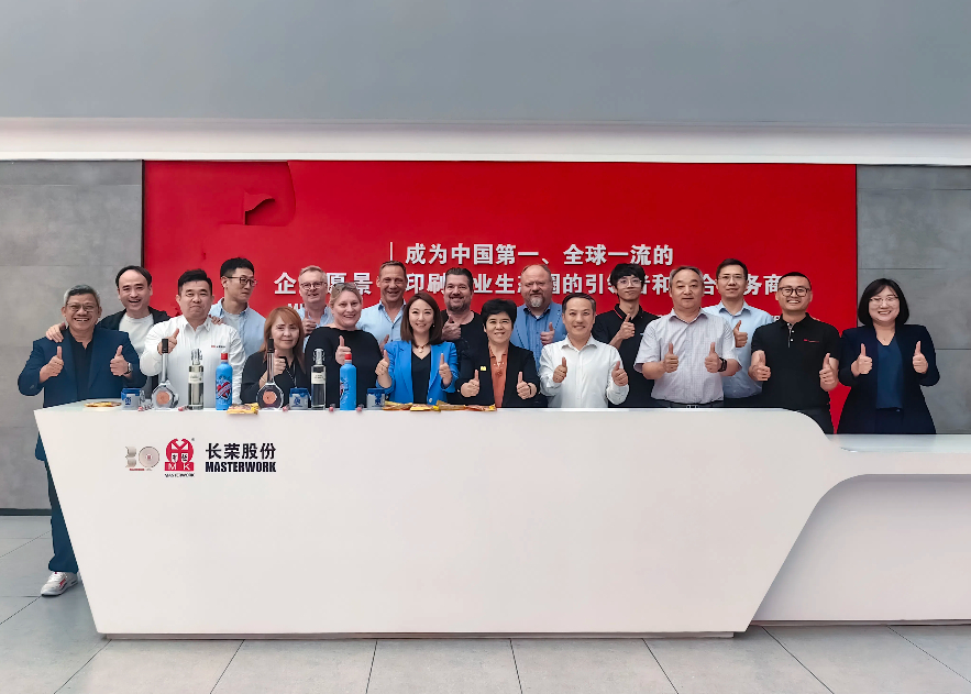 長榮智能制造總部基地接待海德堡團隊及多國客戶參觀