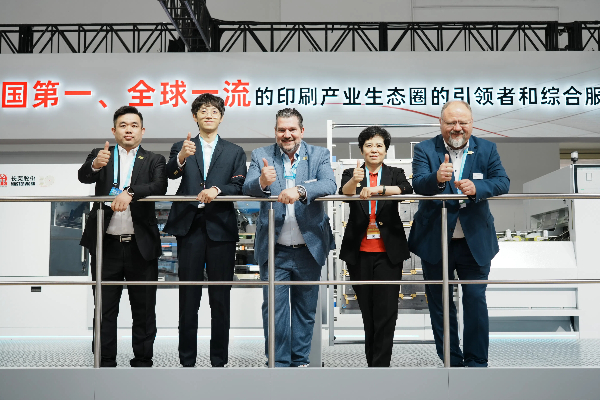 CHINA PRINT 2025：長榮 × 海德堡戰(zhàn)略合作加速國際化，共拓全球印刷市場新版圖